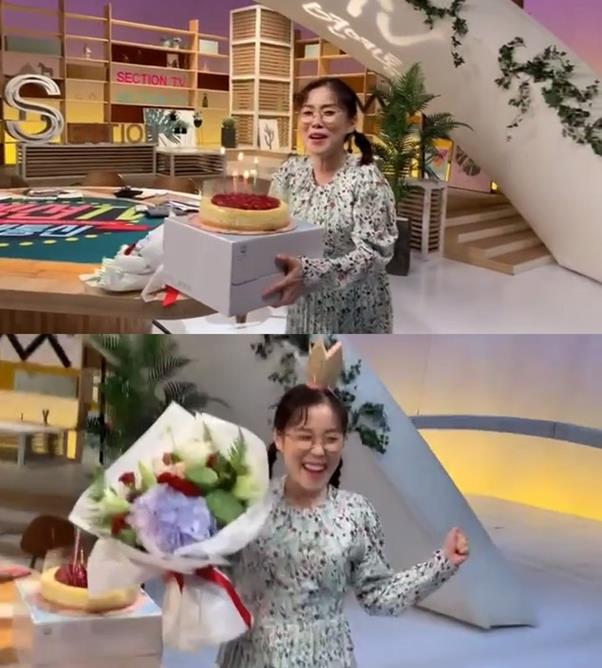 박슬기가 ‘섹션TV 연예통신’ 팀의 생일 축하를 받았다. 박슬기 SNS 영상 캡처