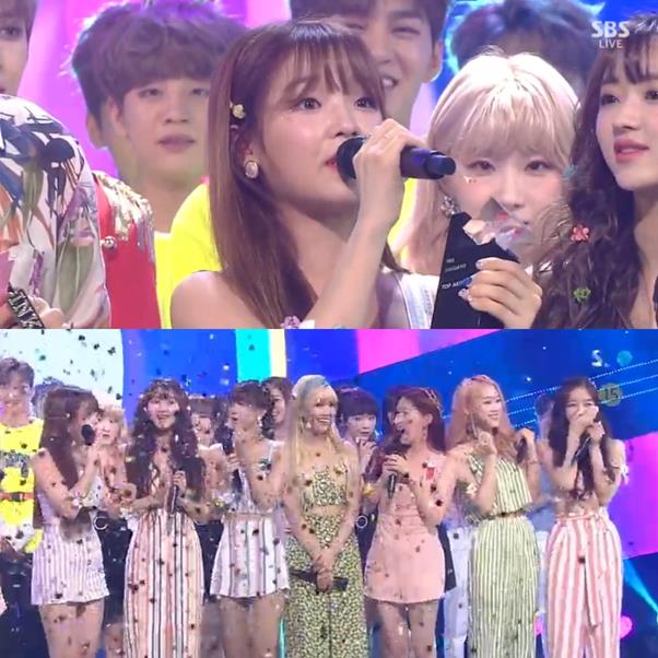 오마이걸이 ‘인기가요’에서 첫 1위에 올랐다. SBS 화면 캡처