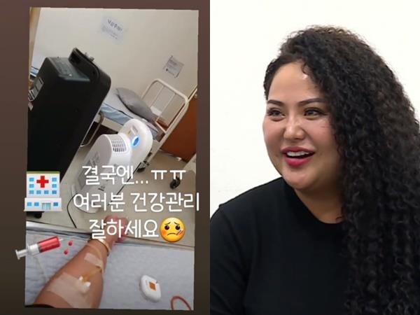 20kg 감량으로 화제를 모은 홍선영이 링거 인증샷을 공개했다. 홍선영 SNS, SBS 제공