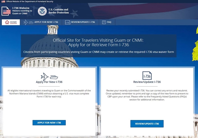 '괌-북마리아나제도 전용 비자면제 프로그램' 인터넷 홈페이지 첫 화면. 화면 캡처