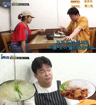 ‘골목식당’ 백종원이 제육볶음을 만들었다.SBS 방송 캡처