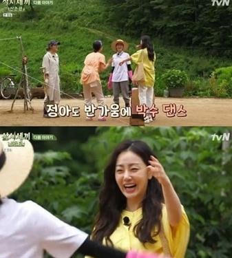 ‘삼시세끼’ 오나라가 두 번째 게스트로 등장했다.tvN 방송캡처