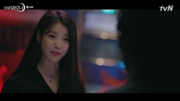 이지은이 tvN ‘호텔 델루나’에서 이다윗을 불러냈다. 방송 캡처