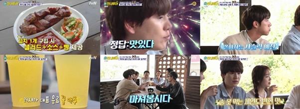 ‘더 짠내투어’에서 출연진들이 러시아 음식 ‘샤슬릭’과 ‘꿀 맥주’를 즐겼다. tvN 방송 캡처