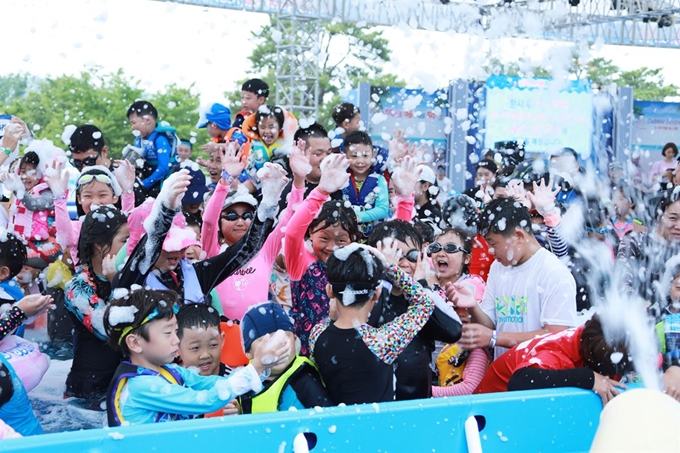 경주엑스포 '여름 풀 축제'에서 즐거운 동심. 엑스포 제공