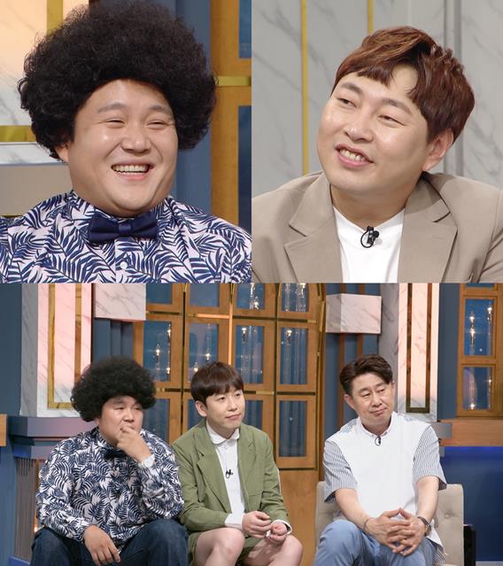 남희석이 조세호를 언급한다. KBS2 제공