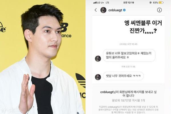 BJ 겸 유튜버 박민정이 이종현(왼쪽)으로부터 받은 DM을 공개한 것에 관한 입장을 밝혔다. 한국일보 DB, 박민정 SNS 캡처