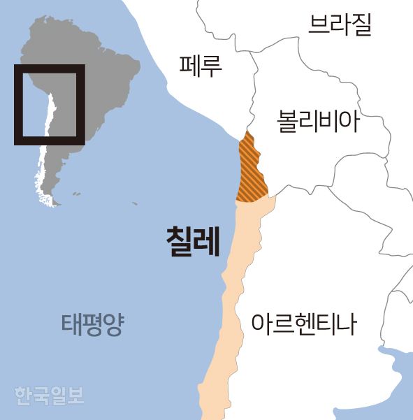 태평양 연안 남미 국가 지도. 가운데 빗금이 그려진 곳이 과거 볼리비아 영토였다가 전쟁 후 칠레로 편입돼 양국 간 분쟁이 일고 있는 ‘안토파가스타’ 지역이다. 그래픽=송정근 기자