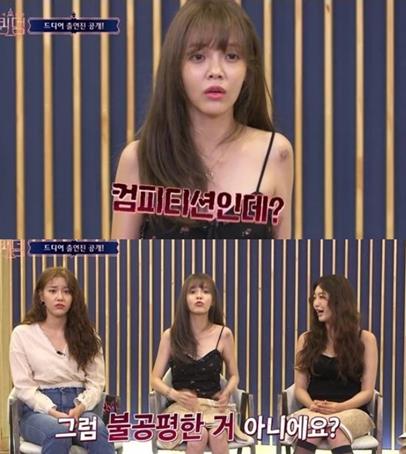 ‘퀸덤’ AOA 지민이 박봄에 일침을 가했다.엠넷 방송캡처