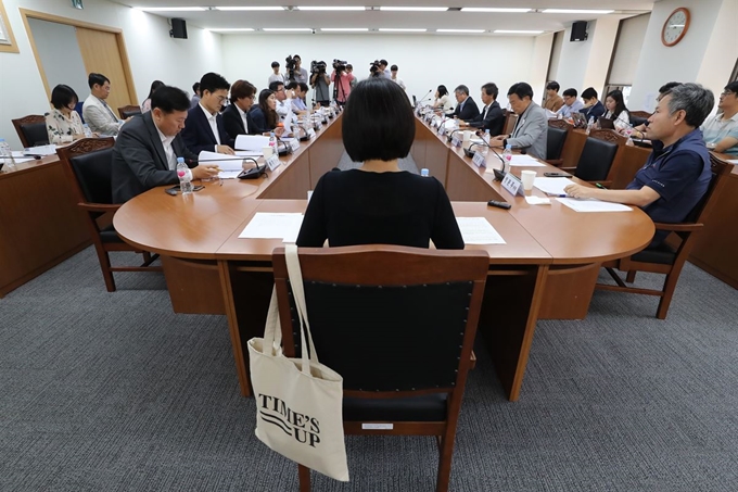 국민연금 개혁과 노후소득보장제도 개선위원회 전체회의 모습. 연합뉴스