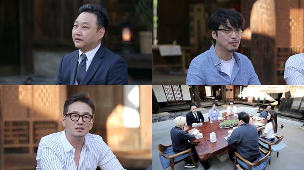 ‘개똥이네 철학관’ 김수용-봉만대-류승수가 출연했다. tvN 제공