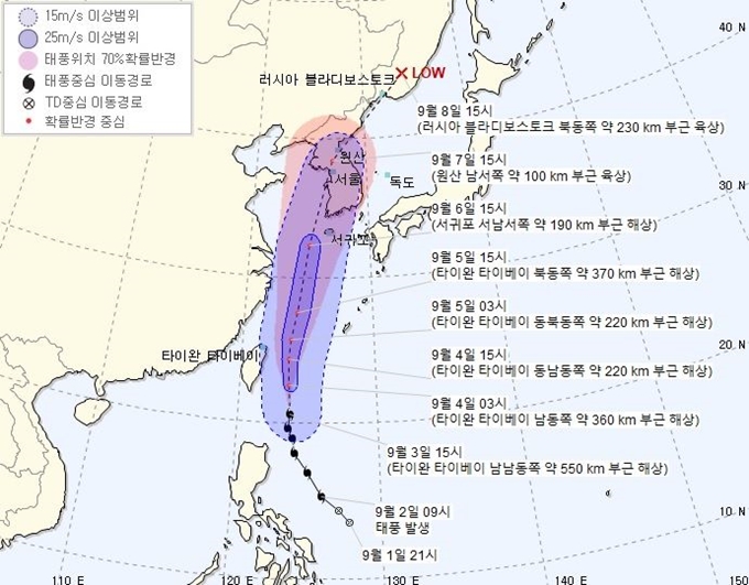 기상청은 태풍 ‘링링’이 5일 대만 타이베이 동북동쪽 해상을 거쳐 6~7일 우리나라에 직접 영향을 줄 것으로 3일 내다봤다. 기상청 제공