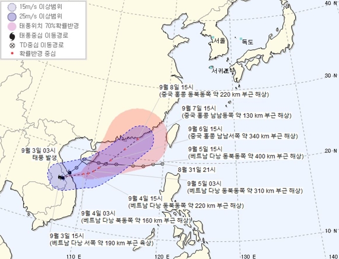 3일 오후3시 기준 태풍 14호 '가지키'의 예상 이동 경로. 기상청 홈페이지