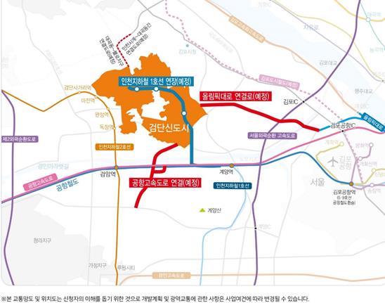 인천 검단신도시 광역교통망 계획도. 인천도시공사 제공