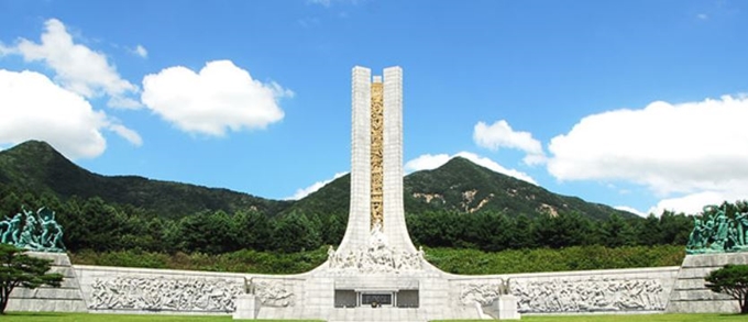 국가보훈처 산하 국립대전현충원. 홈페이지 캡처