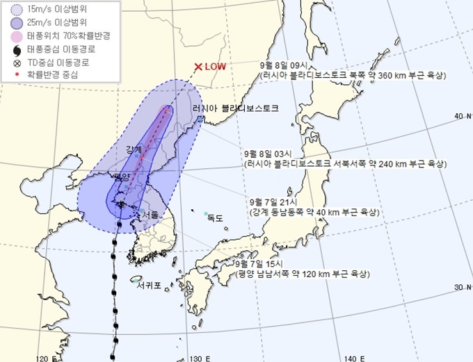 7일 오후 3시 현재 제13호 태풍 '링링' 예상 이동경로. 기상청 제공