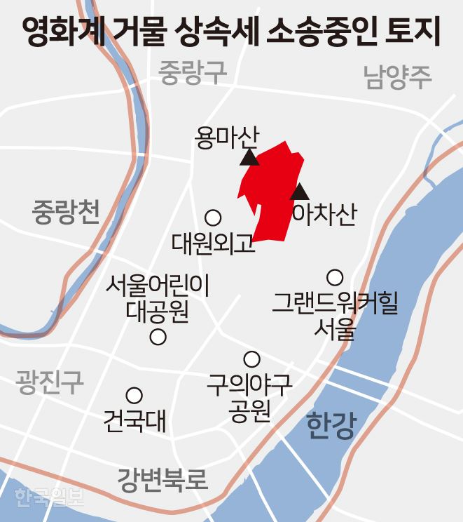 영화계 거물 A씨가 상속세 소송 중인 아차산 인근의 토지. 송정근 기자