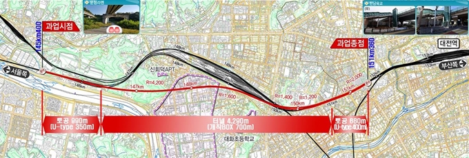 경부고속선 선형개량 공사 구간 노선도. 대전시 제공