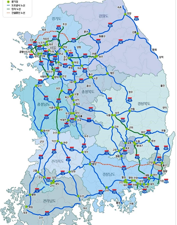 전국 고속도로 현황. 한국도로공사 제공
