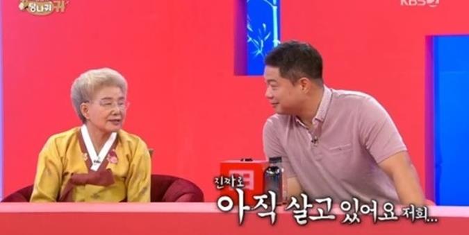 ‘당나귀귀’ 현주엽이 아내와의 별거설을 해명했다.KBS 방송캡처