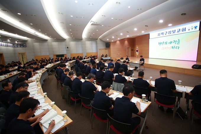 19일 오전 열린 2020년 천안시시책보고회 모습. 천안시 제공