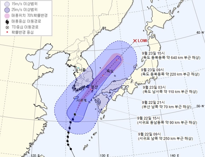 22일 오전 9시 현재 태풍 ‘타파’ 예상 이동 경로. 기상청 제공