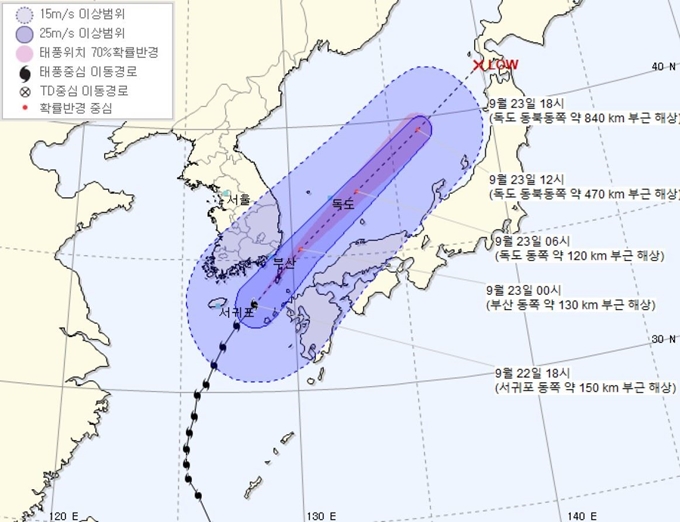 22일 오후6시 태풍 타파 이동경로. 기상청 제공