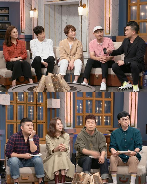 ‘해투4’ 장윤정-영지-문명진이 출연했다. KBS 제공