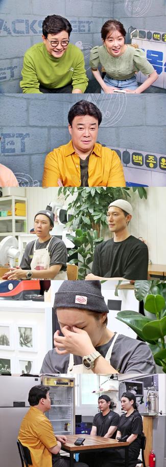 ‘골목식당’의 ‘둔촌동’ 편의 두 번째 이야기가 전파를 탄다. SBS 제공