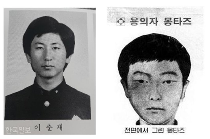 [저작권 한국일보] 본보가 단독 입수한 화성연쇄살인사건 용의자 이춘재의 고교졸업 사진(왼쪽). 전체적인 이미지는 물론 쌍꺼풀이 없고 넓은 이마, 눈매 등이 몽타주와 매우 흡사하다. 독자 제공