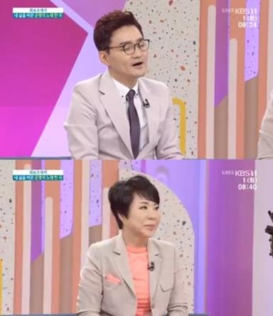 ‘아침마당’ 추가열이 최진희와 첫 만남을 언급했다.KBS 방송캡처