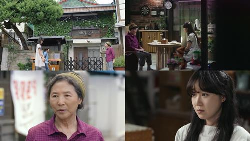 공효진과 고두심의 예사롭지 않은 모습이 포착됐다. KBS2 제공