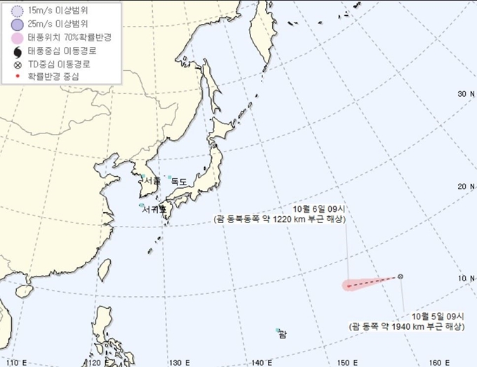 제38호 열대저압부. 기상청 제공