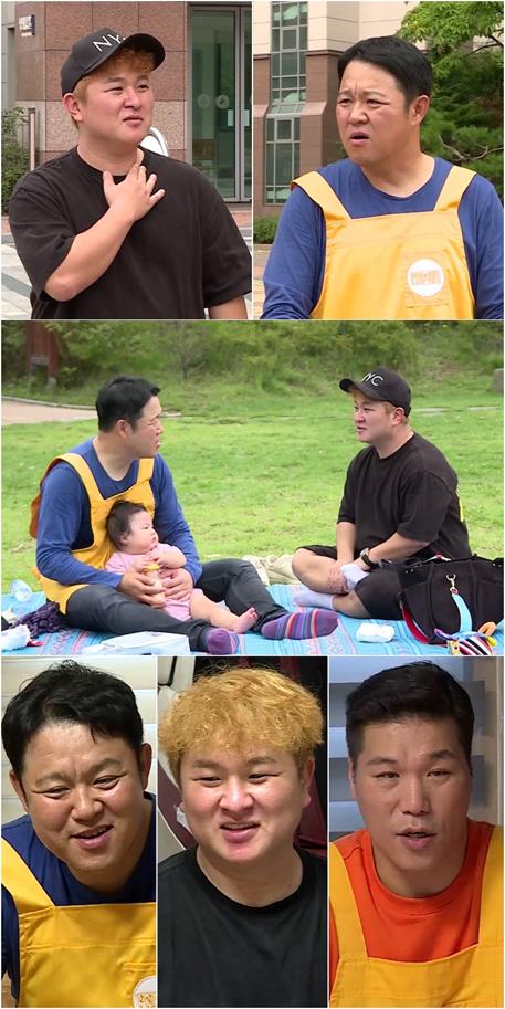 ‘아이나라’ 허각이 김구라,서장훈 돌봄 조력자로 등장한다.KBS 제공