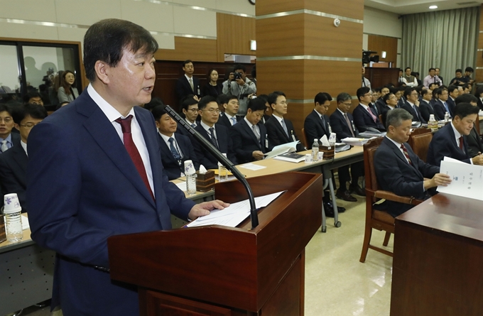 7일 서울 서초구 서울고등검찰청에서 열린 국회 법제사법위원회의 서울고검, 서울중앙지검, 서울동부지검, 서울남부지검, 서울북부지검, 서울서부지검, 의정부지검, 인천지검, 수원고검, 수원지검, 춘천지검 국정감사에서 배성범 서울중앙지검장이 업무보고를 하고 있다. 뉴시스