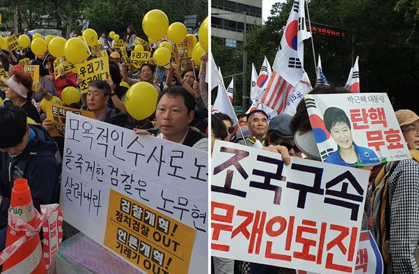 검찰 개혁을 시대적 당위로 여겨 지지하지만, 조국 퇴진을 주장하는 시민들은 어디로 가야 할까. 보수 집회에서는 조국 정국과 무관한 극단적 주장이 터져 나오고, 진보 집회에서는 조국에게 제기되는 의혹의 실체적 진실 규명 따위에는 관심이 없다. 사진(왼쪽)은 5일 서울 서초동 대검찰청 앞에서 시민들이 조국 법무부 장관을 지지하고 검찰 개혁을 촉구하는 손팻말을 들고 있는 모습과 3일 우리공화당 지지자들이 조국 법무부 장관의 구속과 문재인 대통령의 퇴진을 요구하며 광화문광장으로 행진하고 있는 모습. 한국일보 자료사진