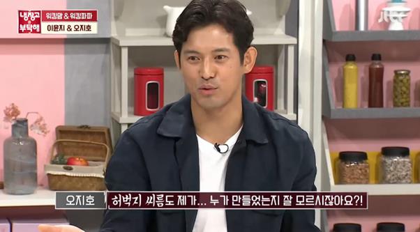 오지호가 JTBC ‘냉장고를 부탁해’에서 예능감을 자랑했다. 방송 캡처