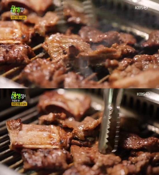 ‘생생정보’ 소갈비 맛집이 주목을 받았다. KBS2 방송 캡처