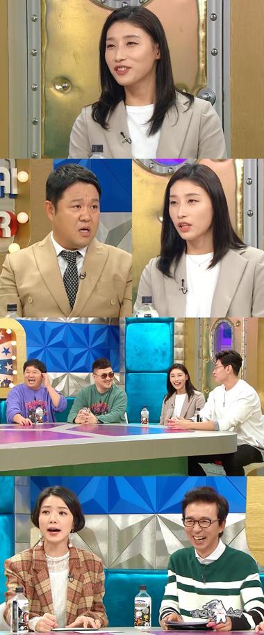 ‘라디오스타’ 김연경이 출연했다. MBC 제공