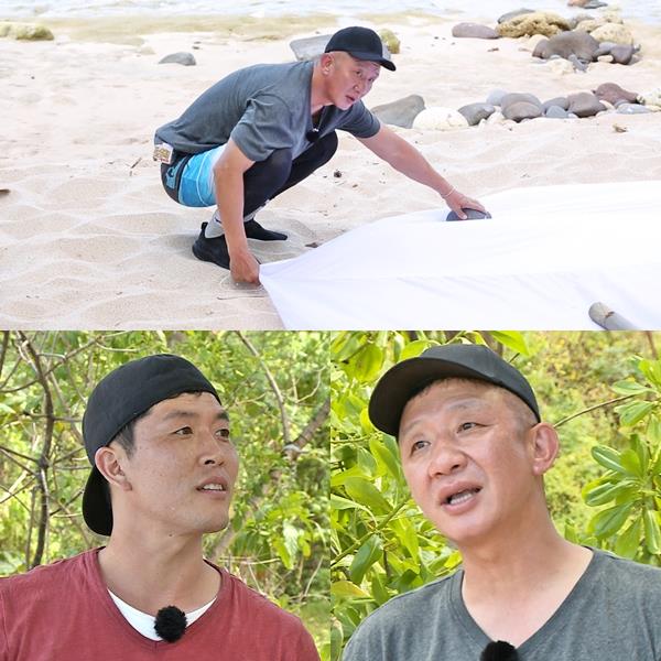 허재의 정글 생존기가 기대된다. SBS 제공