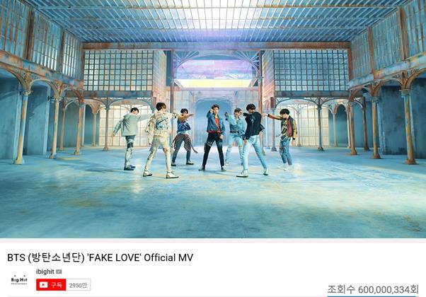 방탄소년단의 'FAKE LOVE' 뮤직비디오가 6억뷰를 돌파했다. 빅히트엔터테인먼트 제공