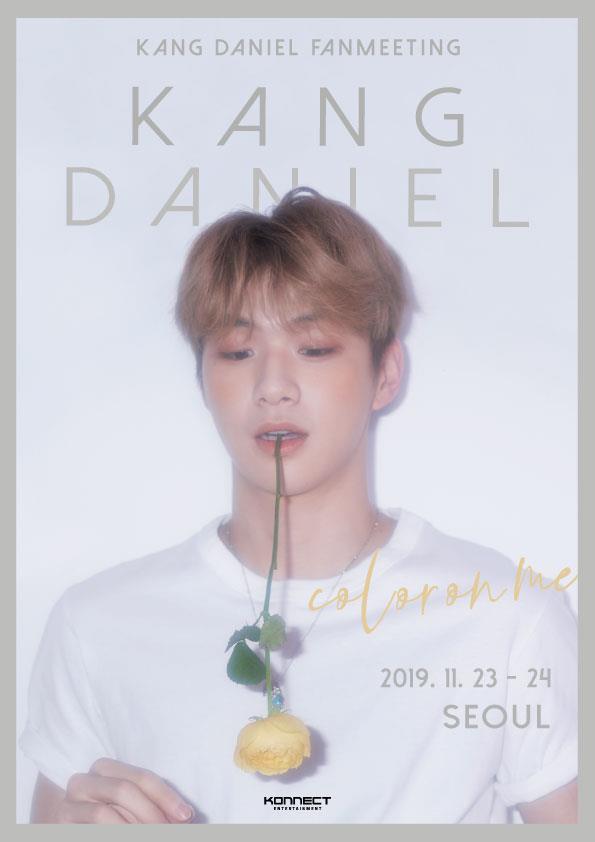 강다니엘은 첫 솔로 데뷔 이후 곧바로 아시아 팬미팅 일정에 돌입했다. 커넥트엔터테인먼트 제공