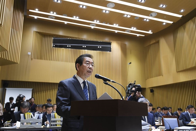 박원순 서울시장이 14일 오전 서울 중구 서울시청에서 시행된 국회 행정안전위원회의 서울시청 국정감사에서 발언하고 있다. 박형기 인턴기자