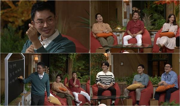 ‘책 읽어드립니다’가 ‘멋진 신세계’를 소개한다.tvN 제공