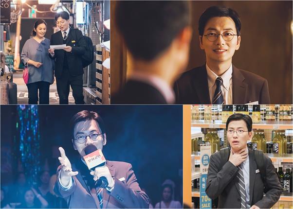 ‘천리마마트’ 이동휘의 연기가 화제다. tvN 제공