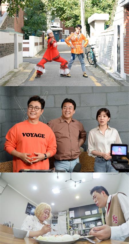 ‘골목식당’ 노라조와 김민기-홍윤화 부부가 출연했다. SBS 제공