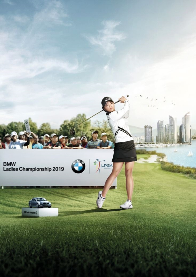 BMW코리아는 오는 24일부터 27일까지 부산에서 국내 유일의 미국여자프로골프(LPGA) 대회인 ‘BMW 레이디스 챔피언십’을 개최한다. BMW코리아 제공