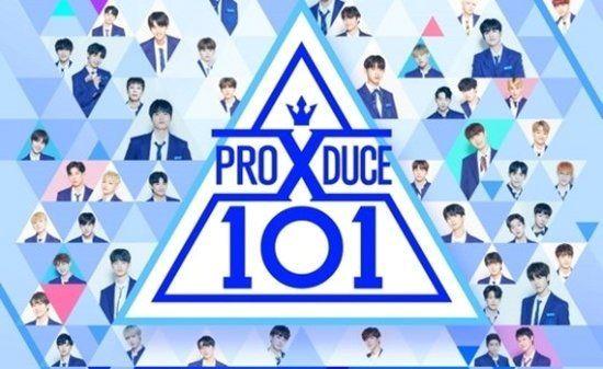 경찰이 최근 불거진 ‘프로듀스X101’ 투표 조작 의혹과 관련해 담당 PD의 계좌를 모두 확인했다. 엠넷 제공