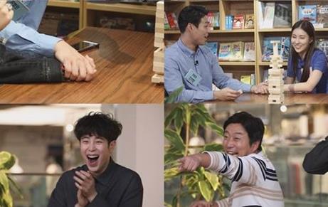 ‘썸바이벌1+1’ 훈남 은행원이 키썸, 스테파니 질투를 유발한다.KBS 제공