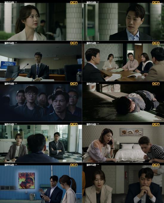 ‘달리는 조사관’ 이요원-최귀화가 열연을 펼치고 있다. OCN 방송 캡처